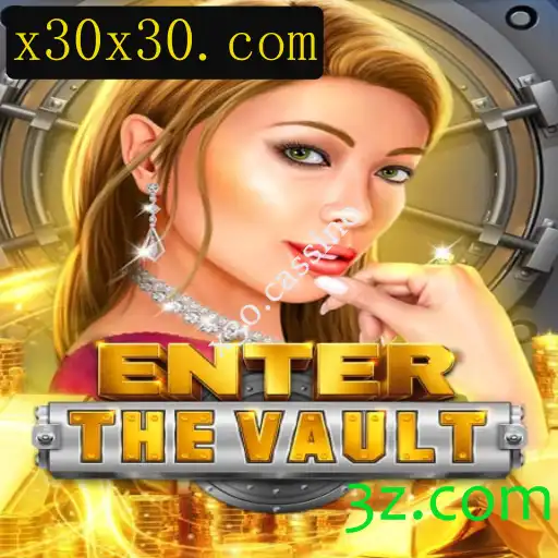 Descubra o Mundo Emocionante de EntertheVault