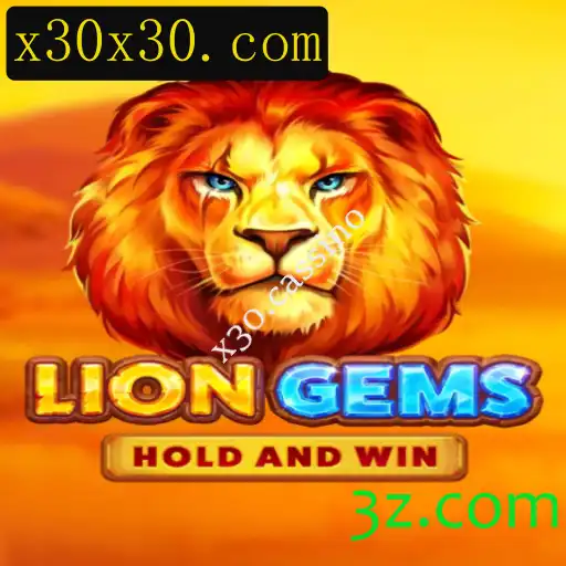 LionGems: Descubra o Universo Fascinante do x30.cassino