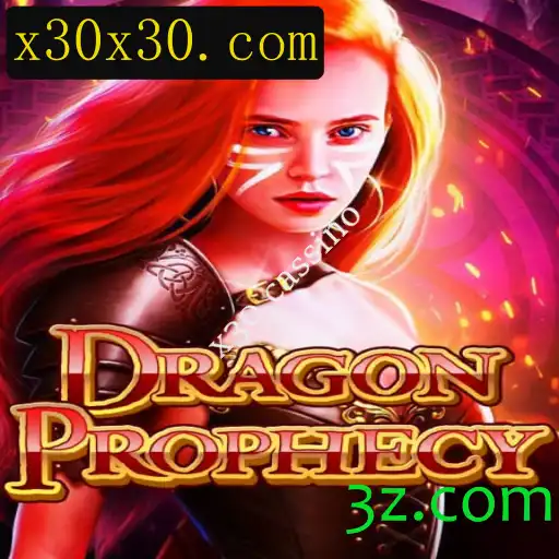 DragonProphecy: Explorando o Mundo dos Dragões e do Cassino