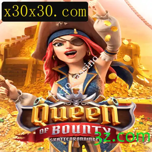 Desvendando o Jogo QueenofBounty e sua Ascensão no x30.cassino